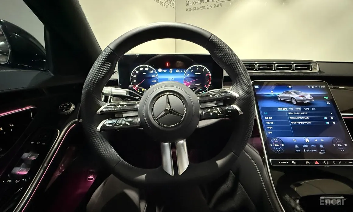 Фото 10 - Mercedes-Benz S-Class