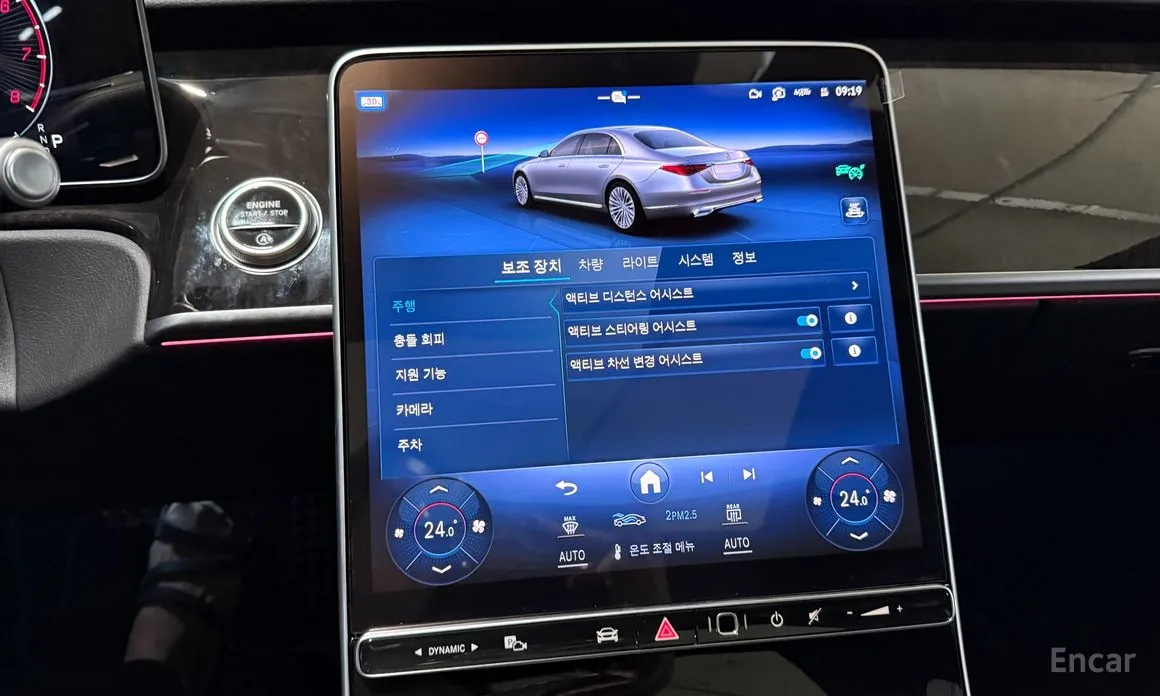 Фото 12 - Mercedes-Benz S-Class