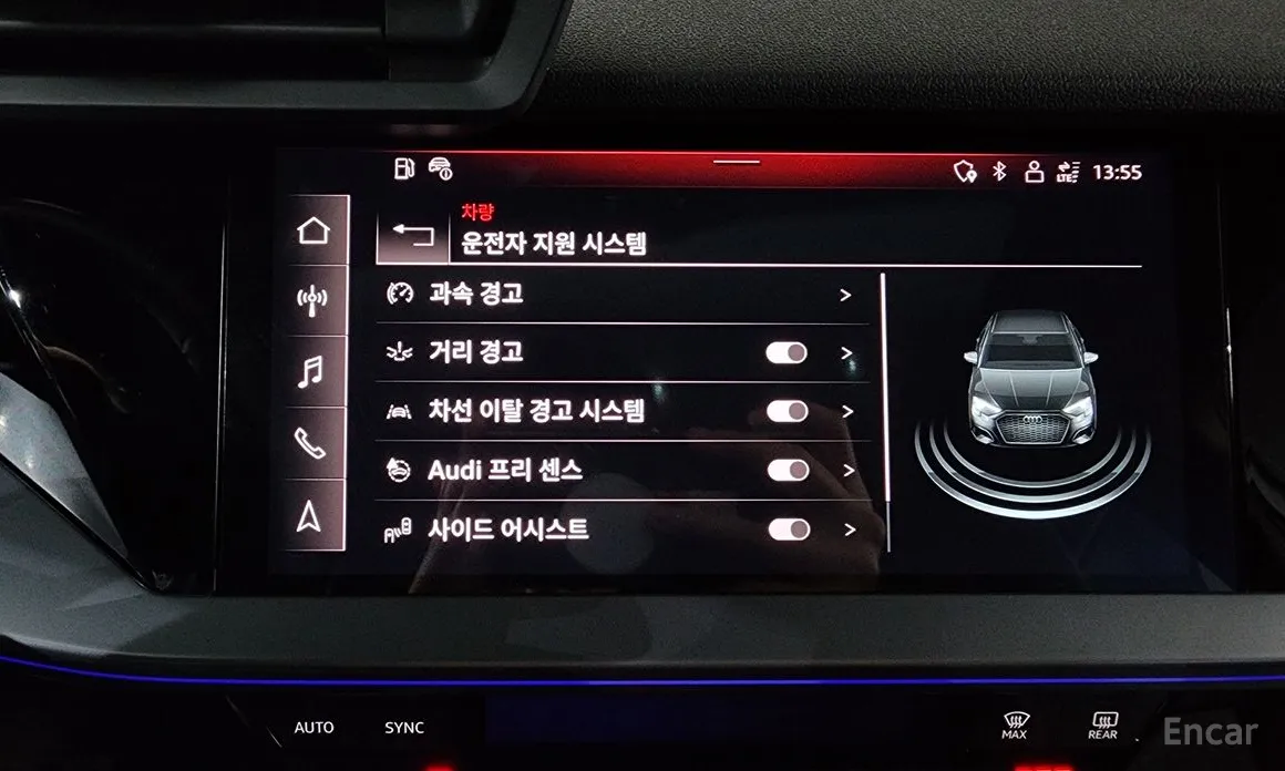 Фото 16 - Audi A3