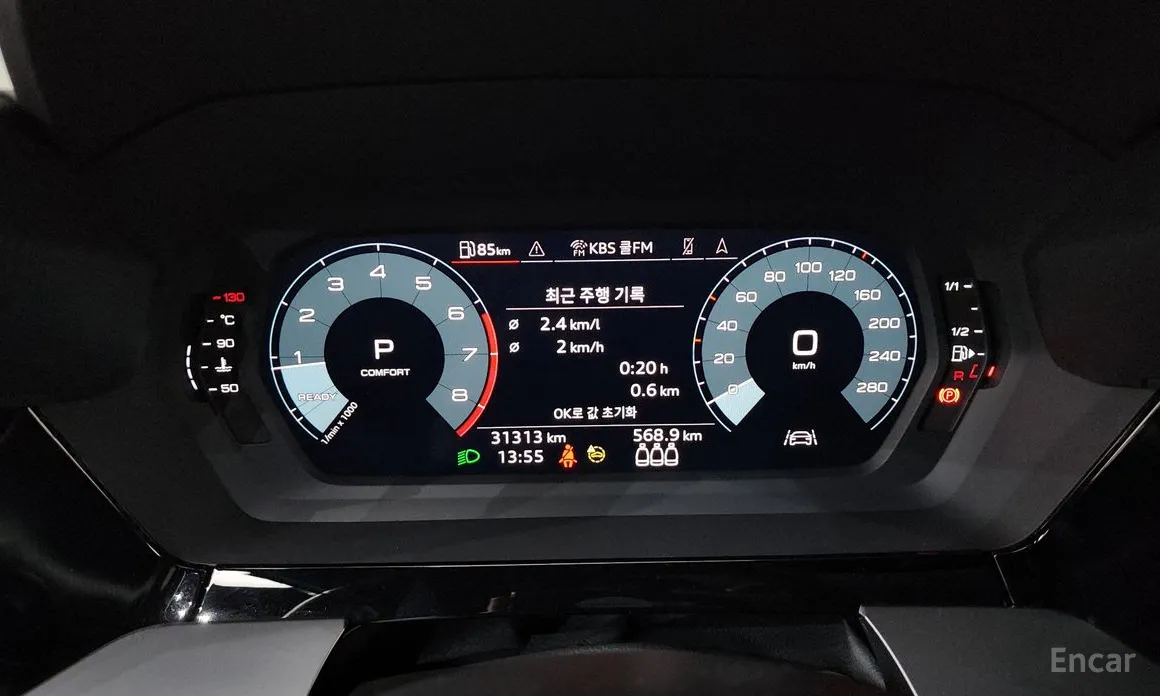 Фото 8 - Audi A3