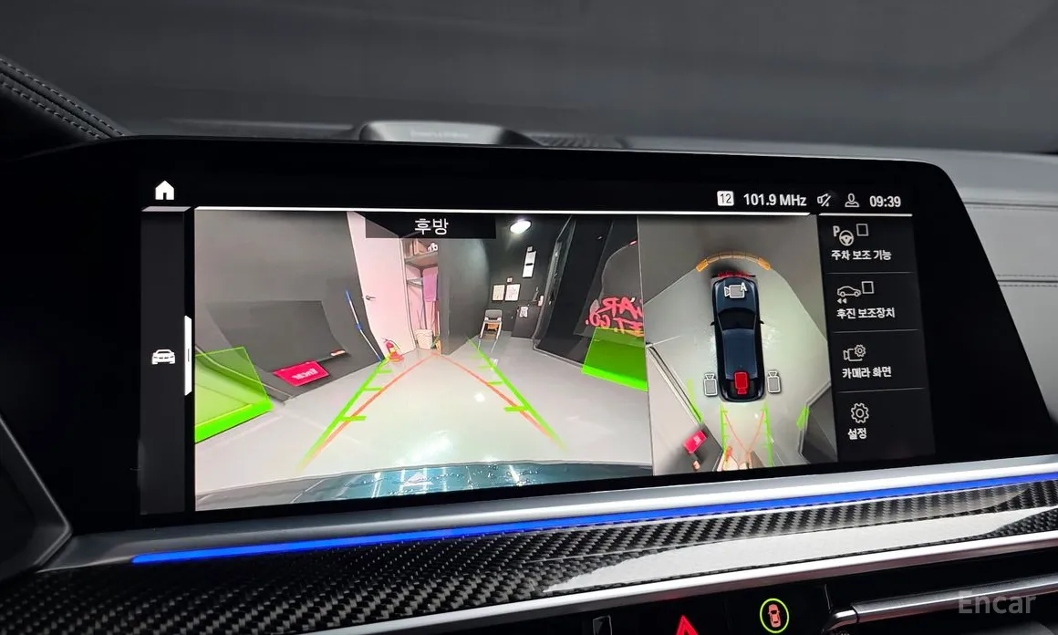 Фото 15 - BMW X6 M