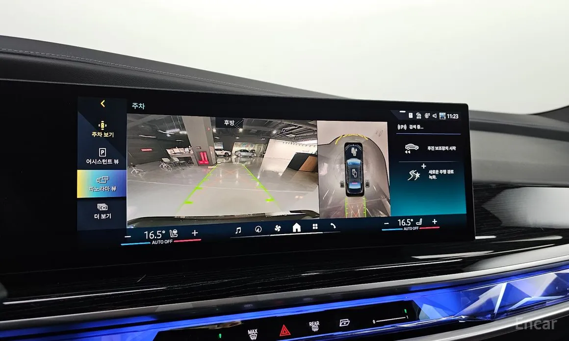 Фото 15 - BMW 7 Series