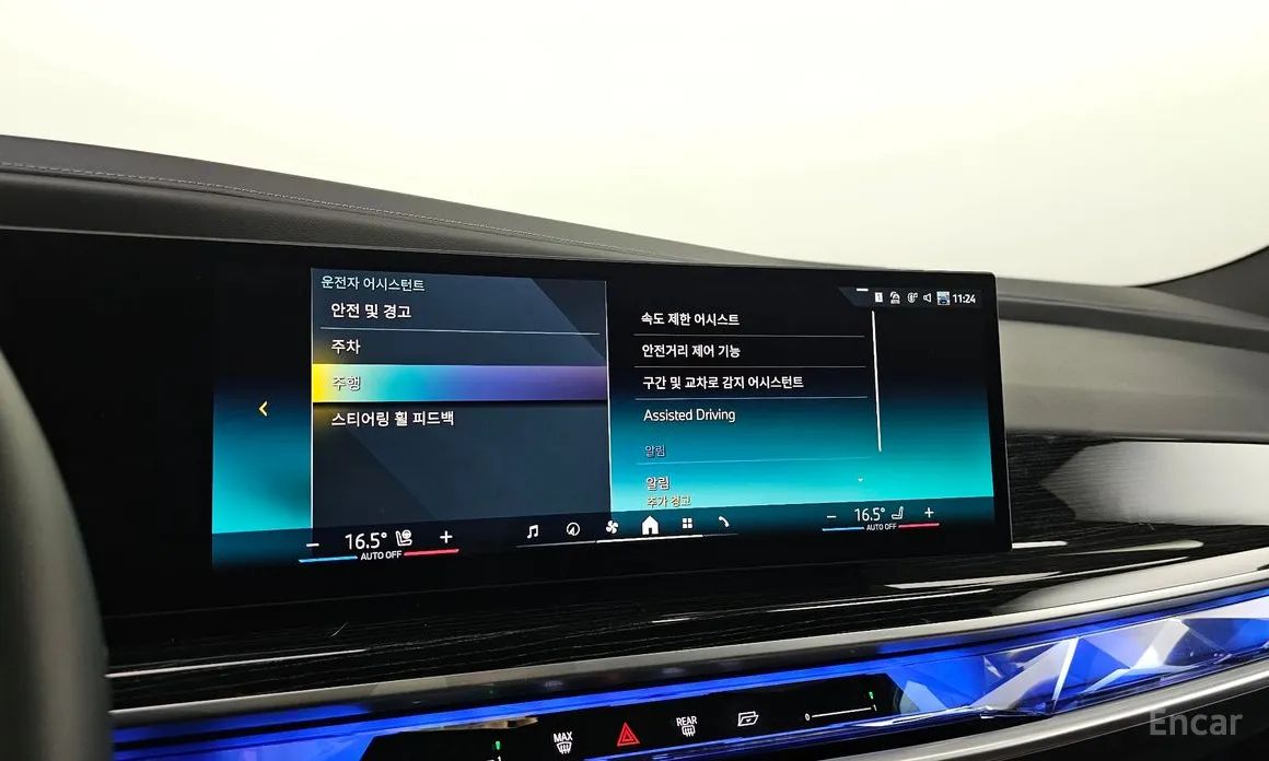 Фото 16 - BMW 7 Series