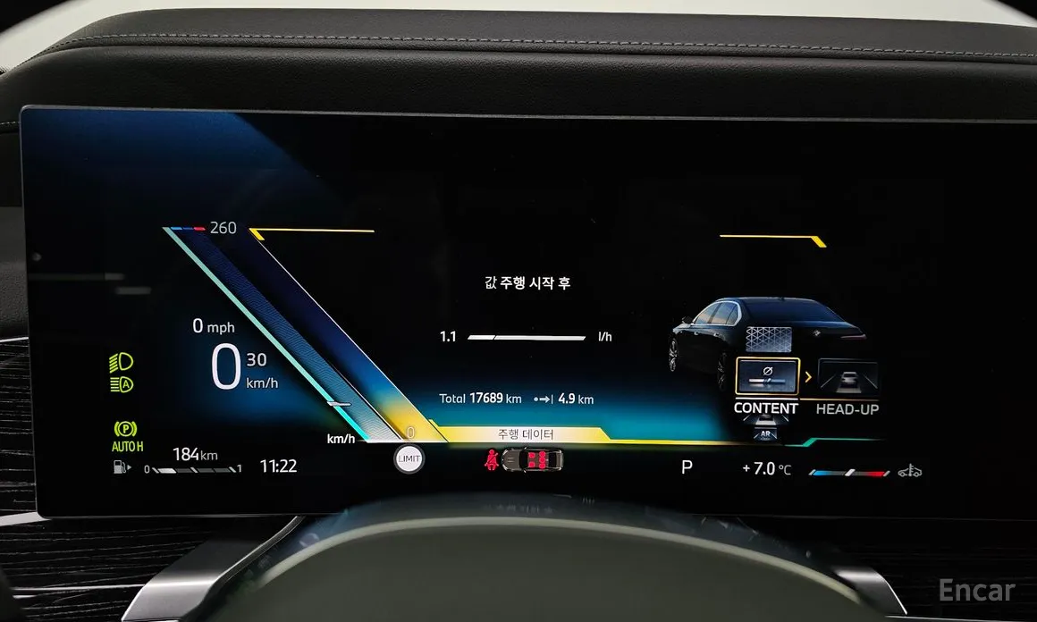 Фото 8 - BMW 7 Series