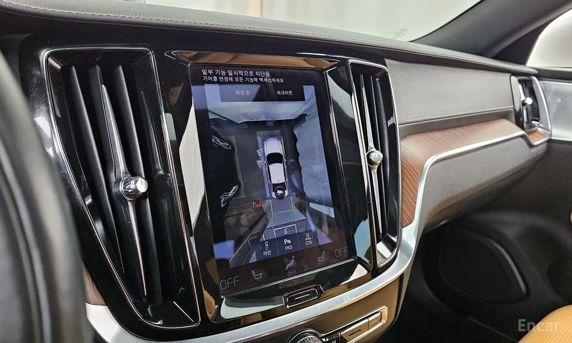 Фото 15 - Volvo S60