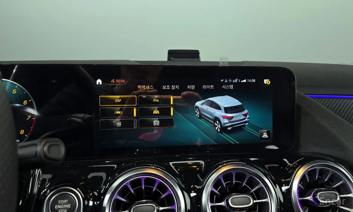 Фото 15 - Mercedes-Benz GLA-Class