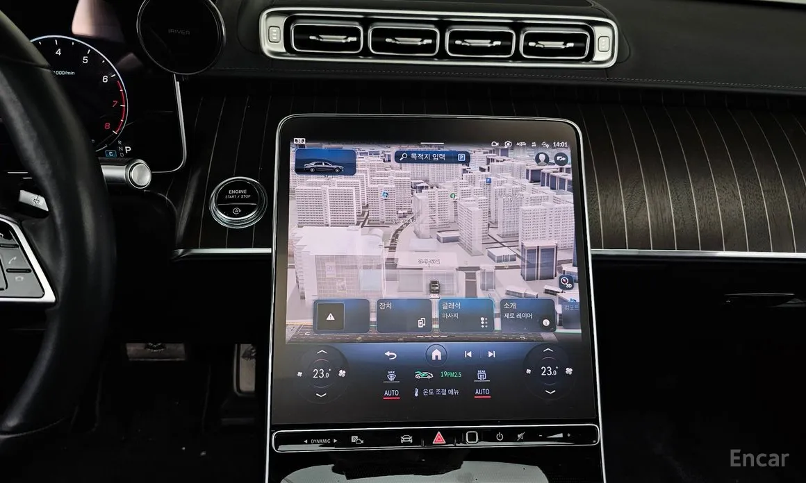 Фото 14 - Mercedes-Benz S-Class