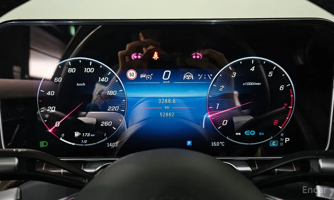 Фото 8 - Mercedes-Benz S-Class