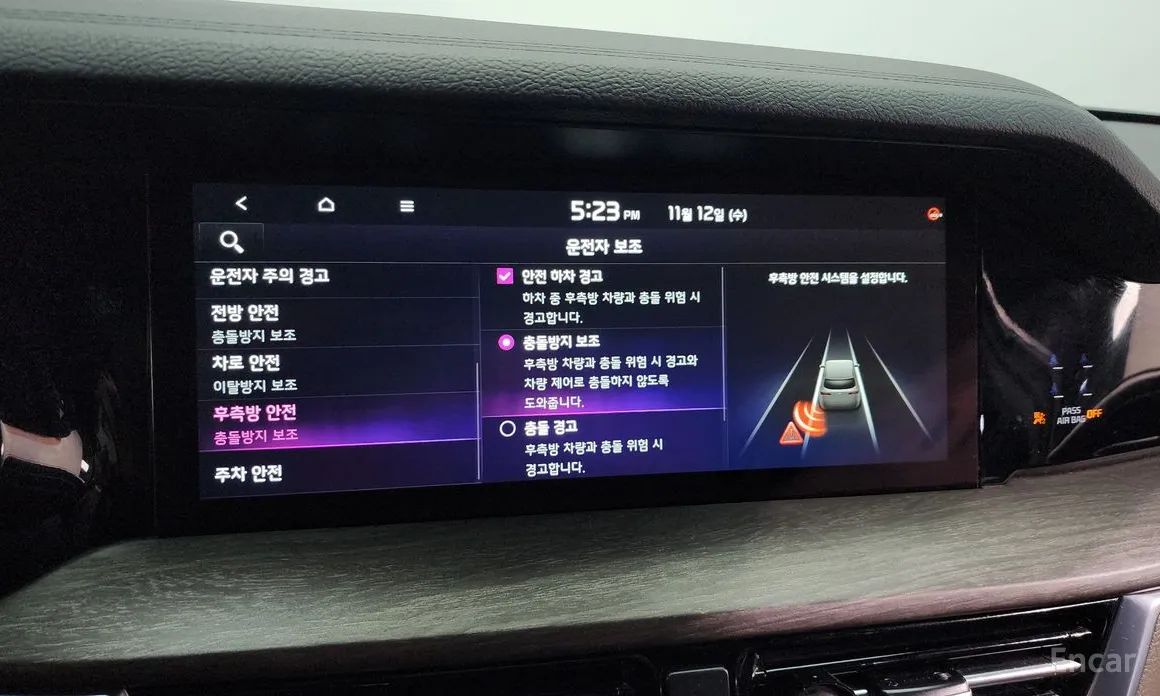 Фото 16 - Kia Mohave