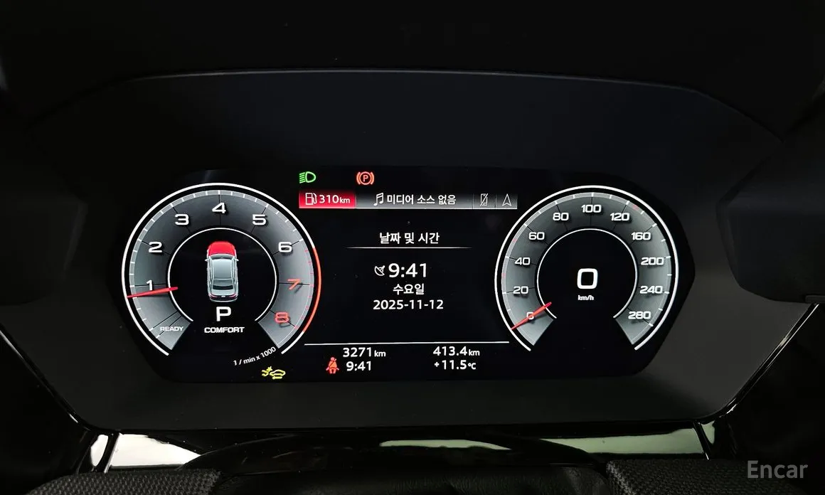 Фото 8 - Audi A3