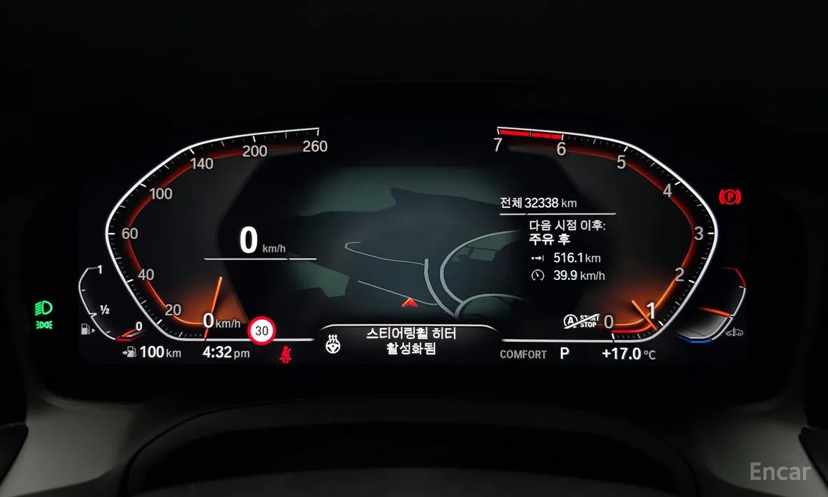 Photo 8 - BMW 3 Series