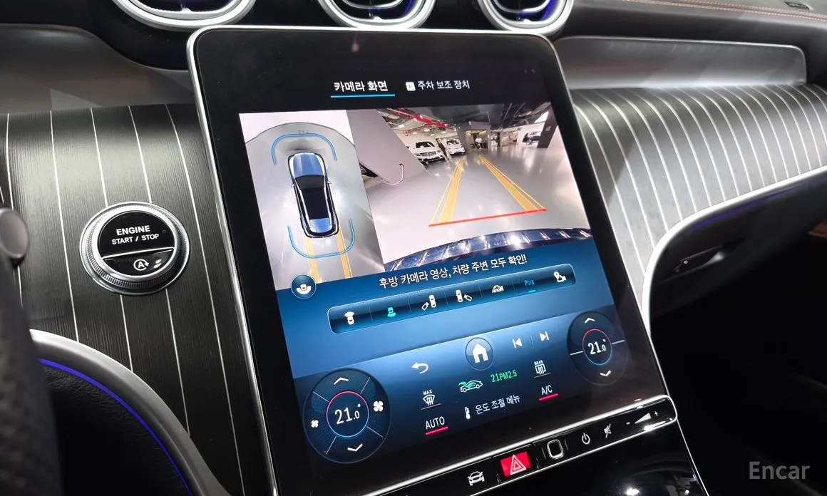 Фото 15 - Mercedes-Benz GLC-Class