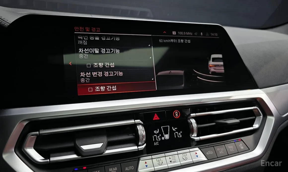 Фото 16 - BMW 4 Series