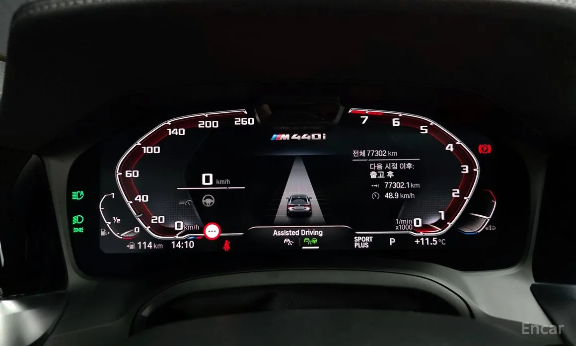 Фото 8 - BMW 4 Series