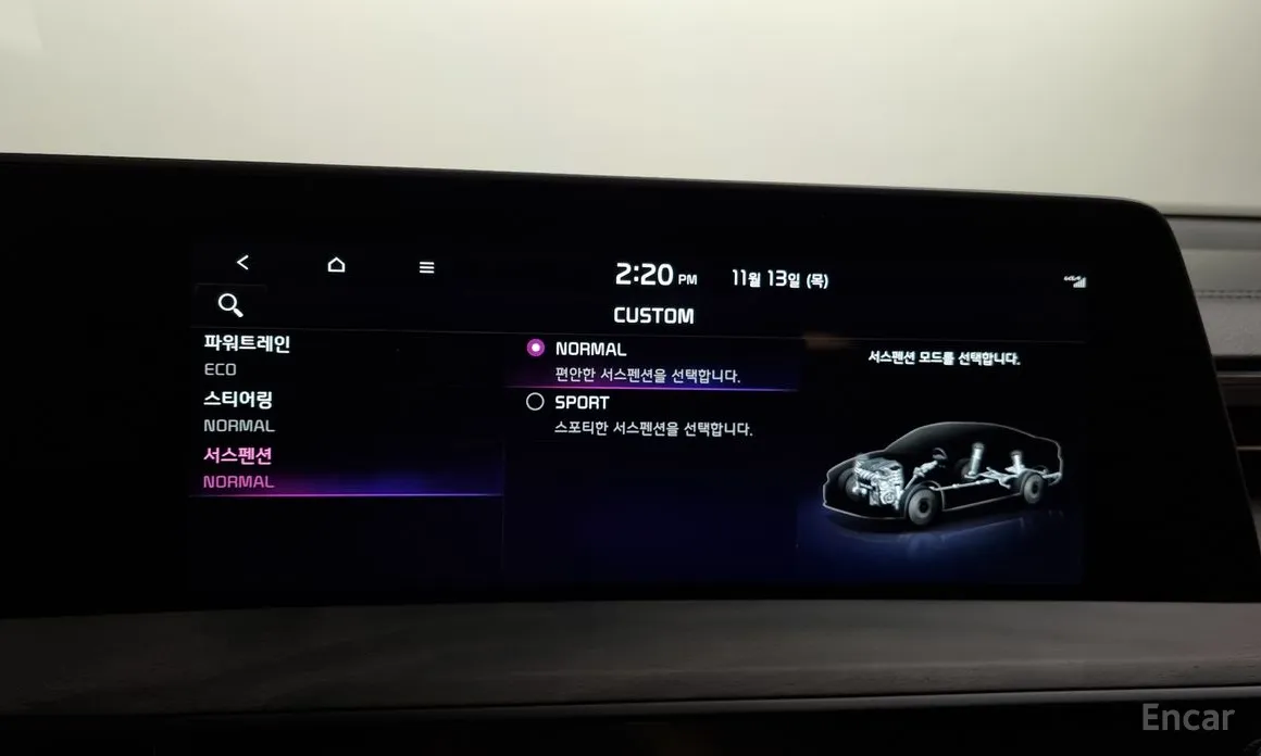 Kia K8 2021 Noblesse