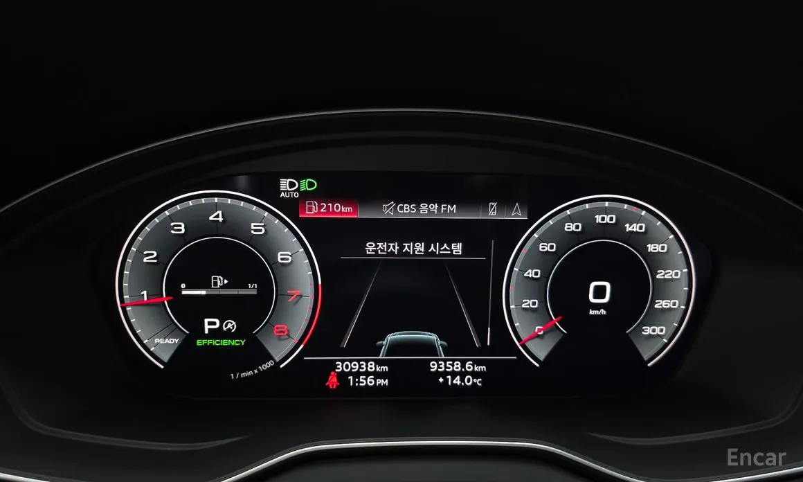 Фото 8 - Audi Q5