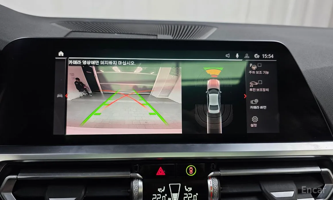 Фото 17 - BMW 3 Series