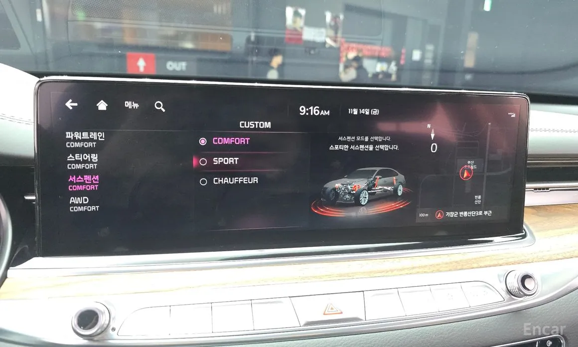 Фото 14 - Kia K9