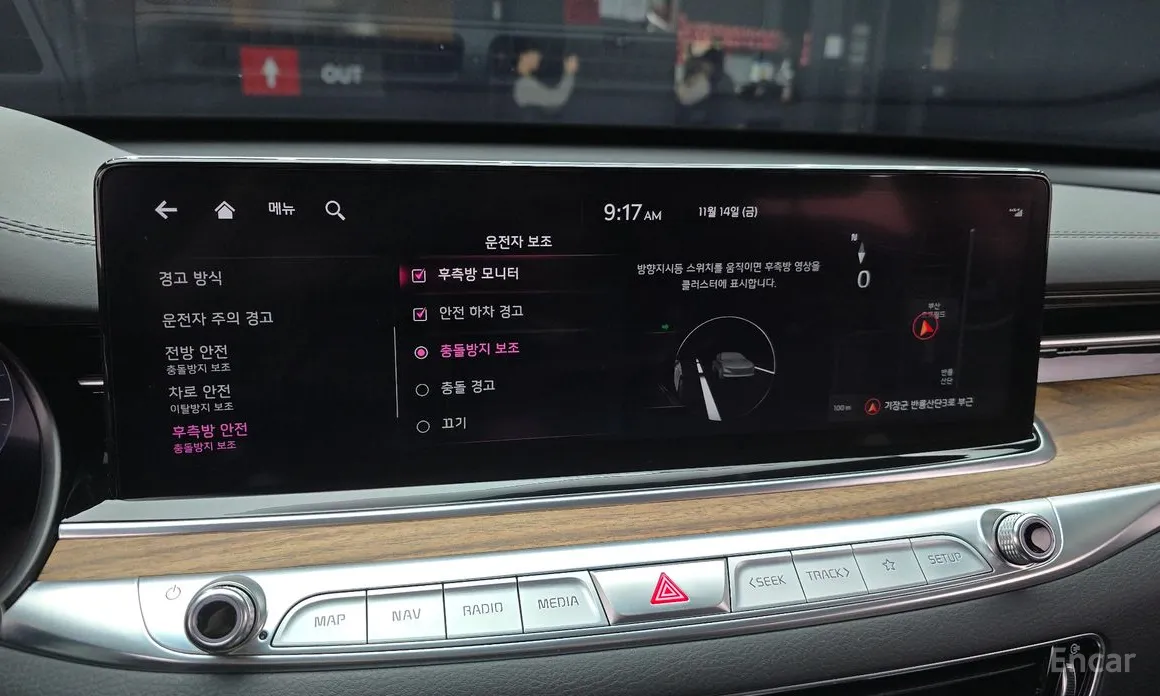 Фото 16 - Kia K9