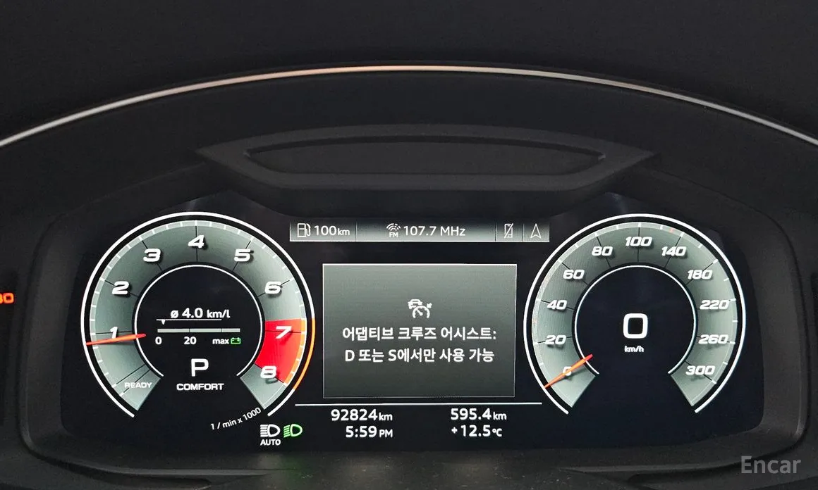 Фото 8 - Audi A6