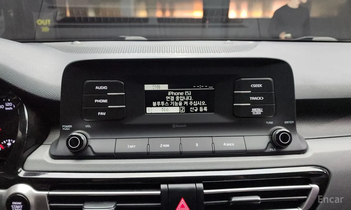 Фото 14 - Kia Seltos