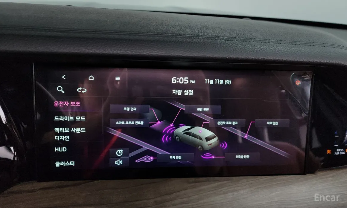 Фото 16 - Kia Mohave