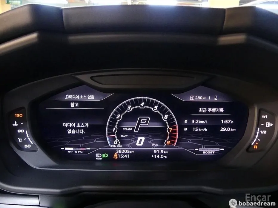 Фото 5 - Lamborghini Urus