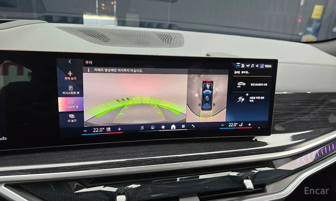 Фото 16 - BMW X6