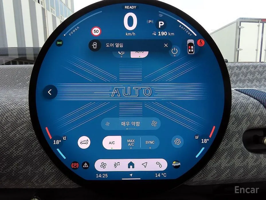 Фото 14 - Mini Cooper