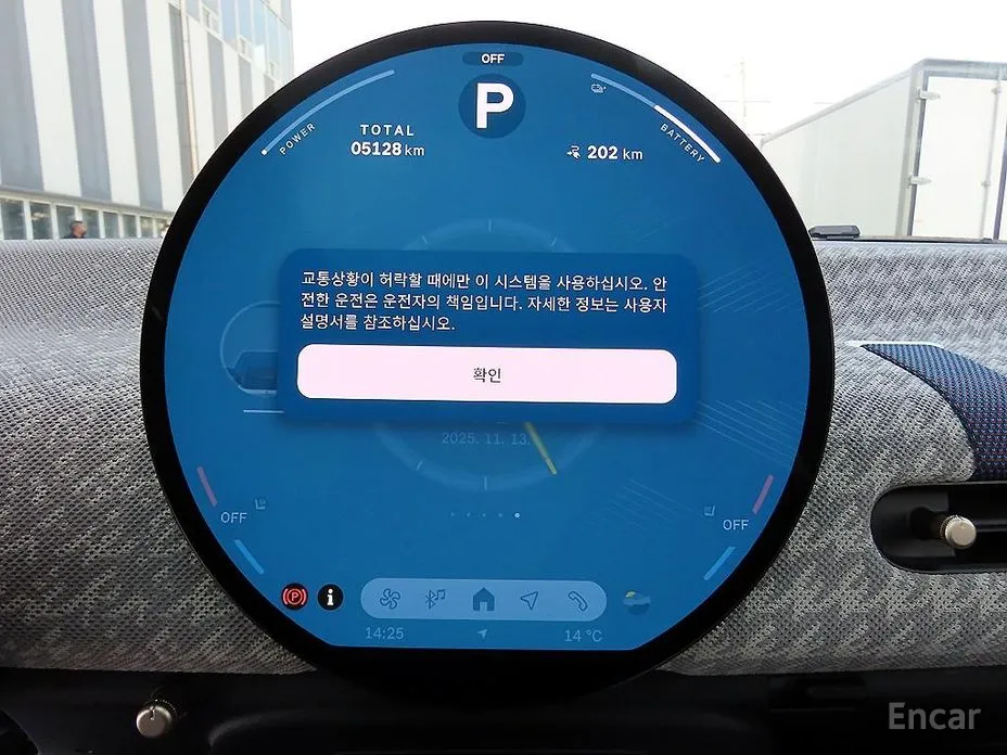 Фото 9 - Mini Cooper