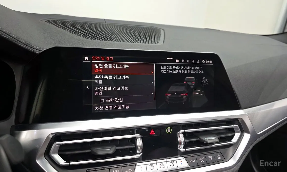 Фото 16 - BMW 4 Series