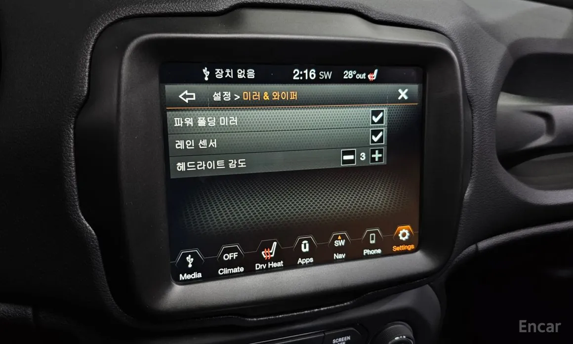 Фото 17 - Jeep Renegade