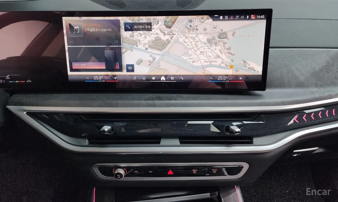 Фото 15 - BMW X5