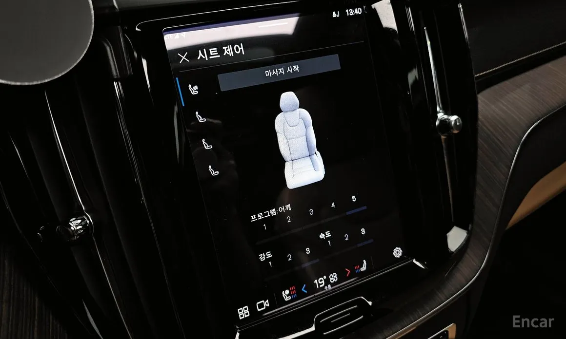 Фото 17 - Volvo XC60