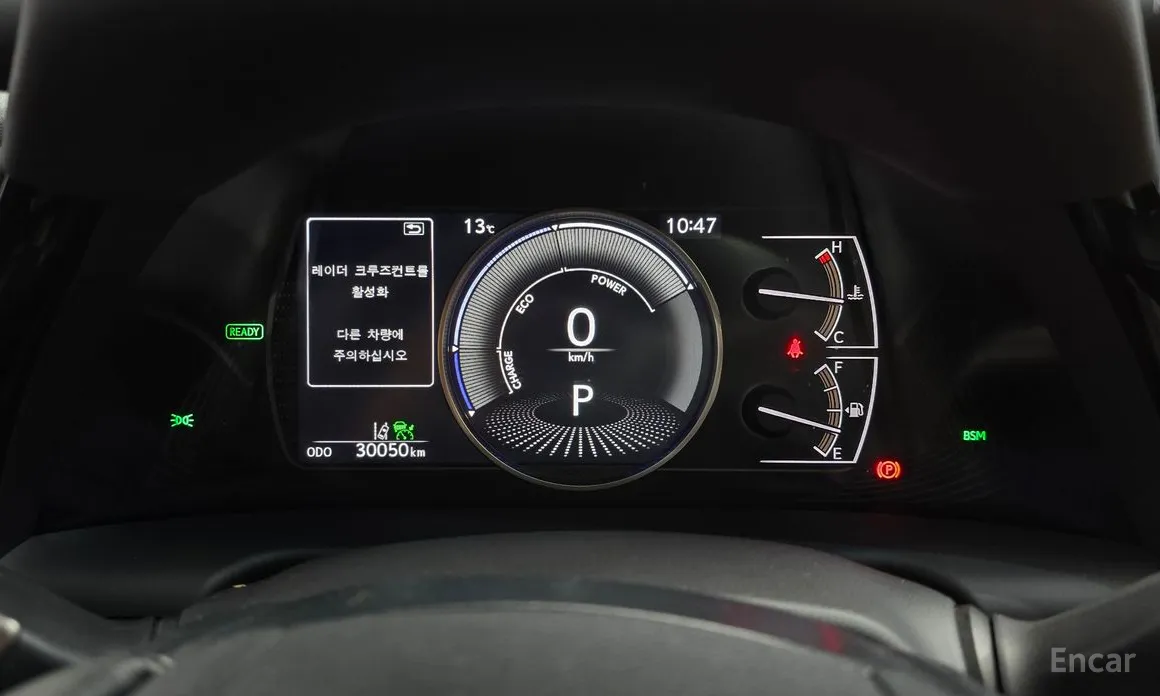 Фото 8 - Lexus ES