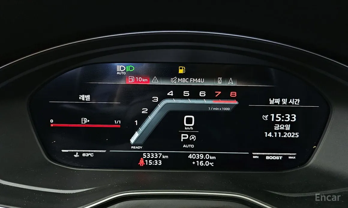 Фото 8 - Audi S4