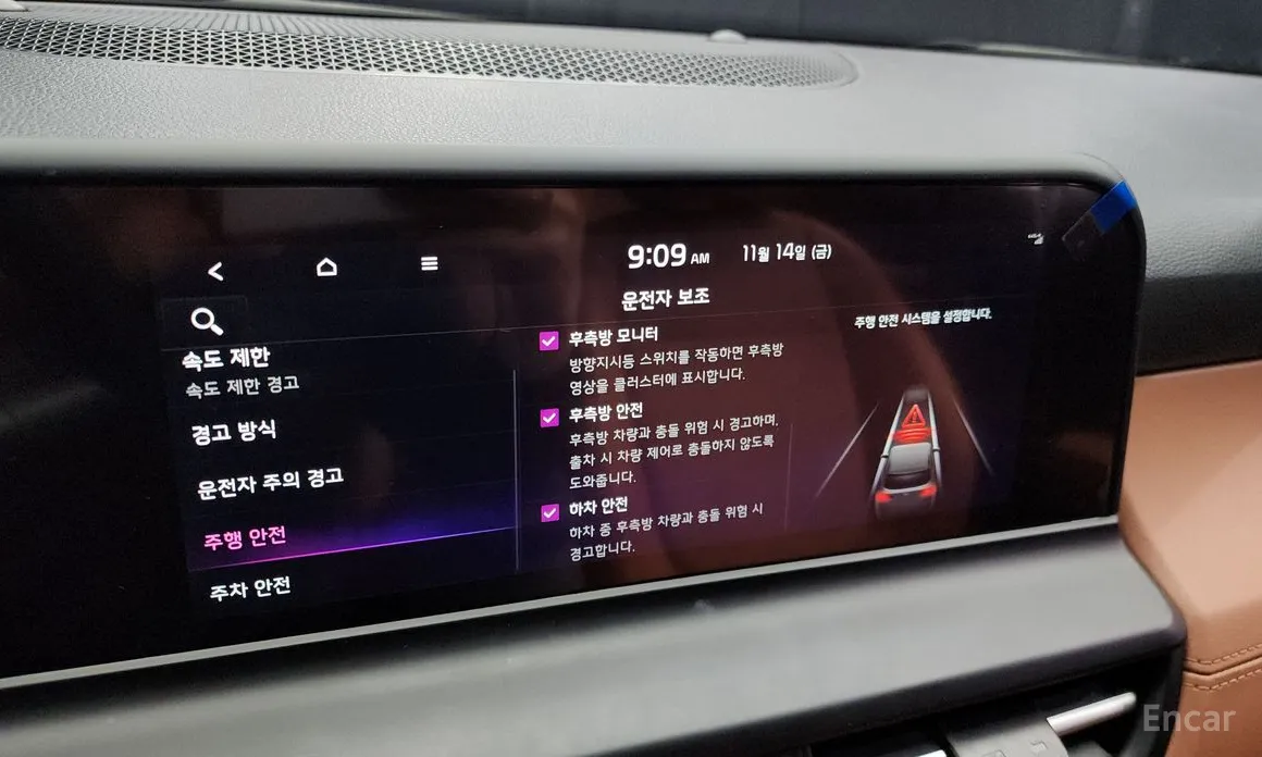 Фото 16 - Kia Seltos