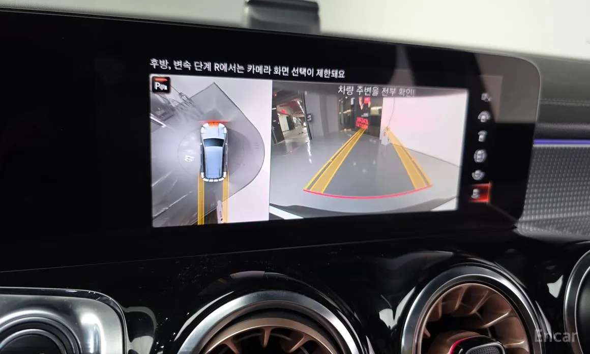 Фото 15 - Mercedes-Benz EQB