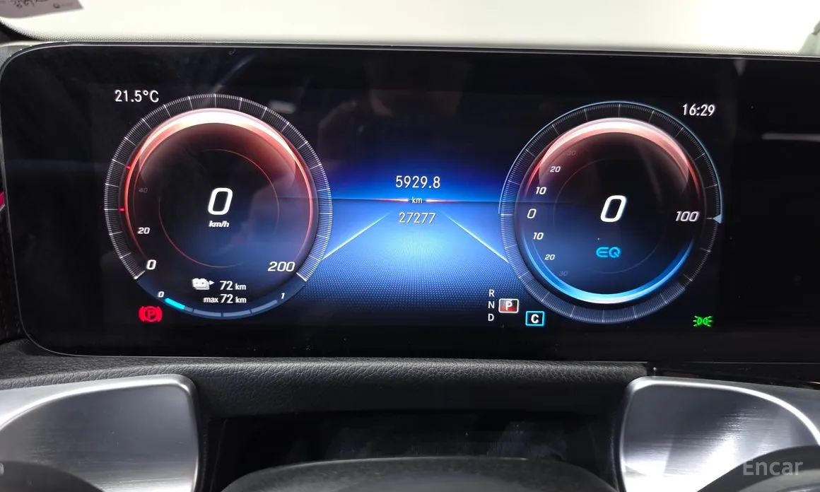 Фото 8 - Mercedes-Benz EQB