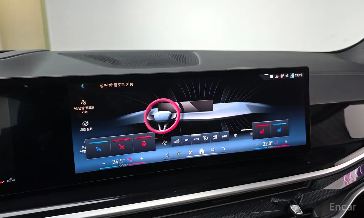 Фото 17 - BMW X5