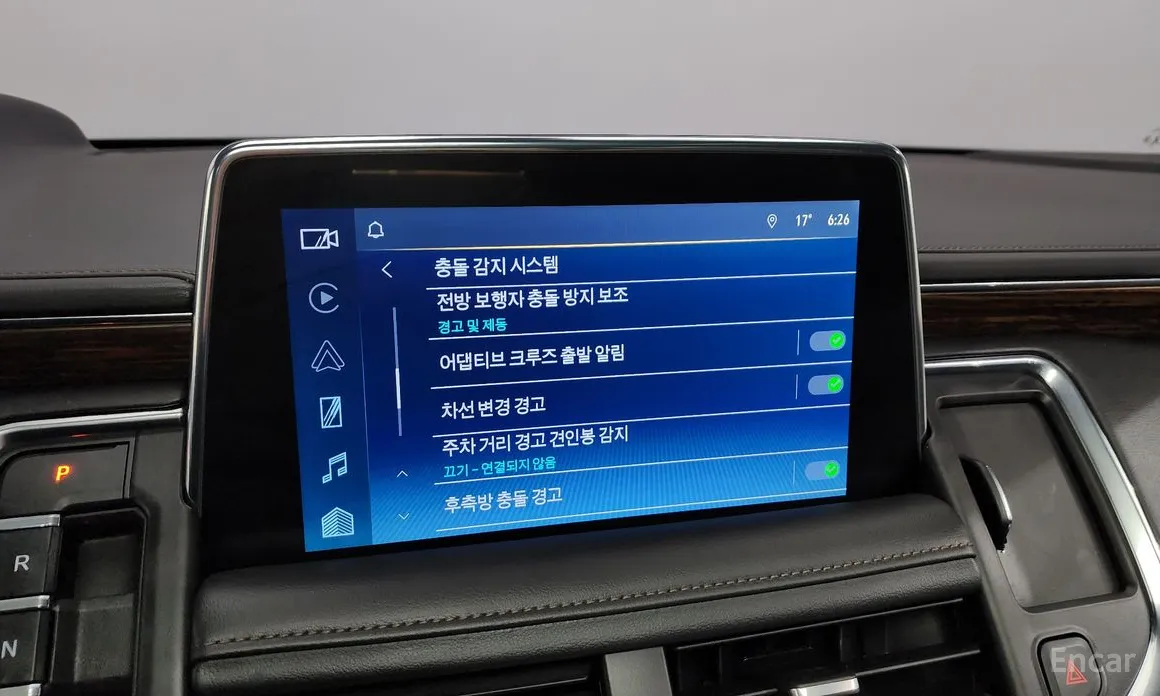 Фото 16 - Chevrolet Tahoe