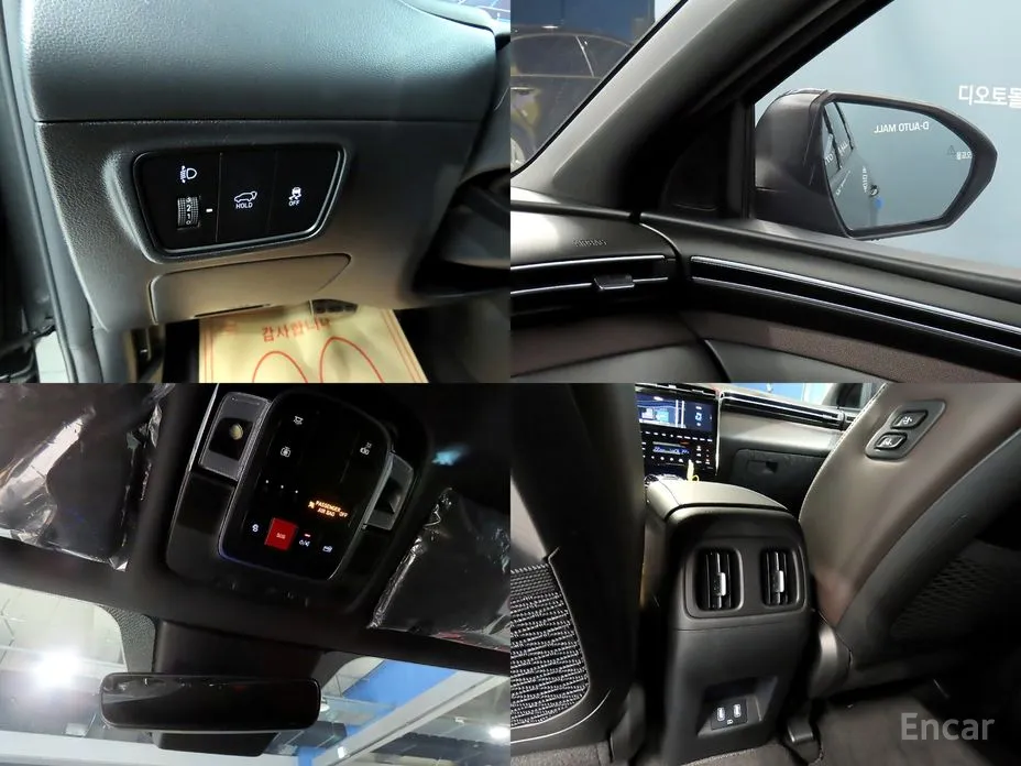 Zdjęcie 18 - Hyundai Tucson
