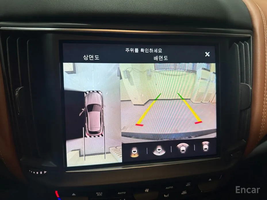 Фото 16 - Maserati Levante