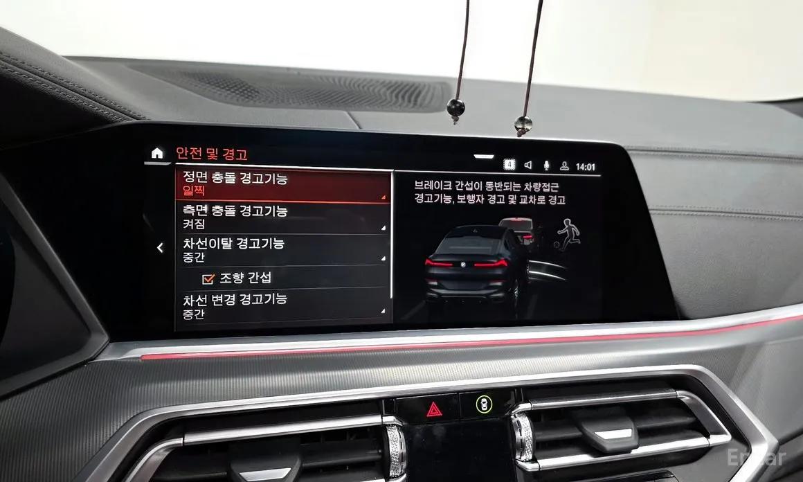 Фото 16 - BMW X6