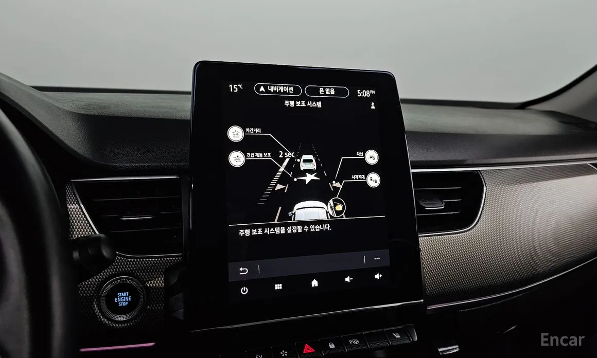 Фото 18 - Renault XM3