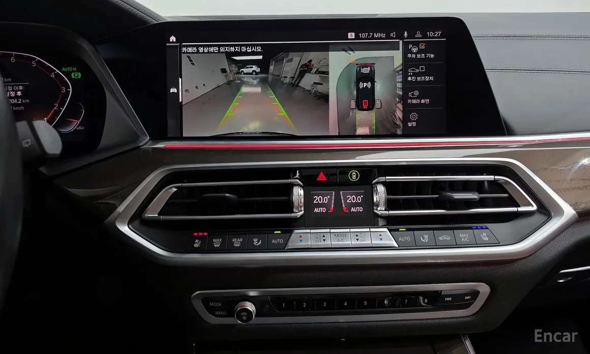 Фото 14 - BMW X5