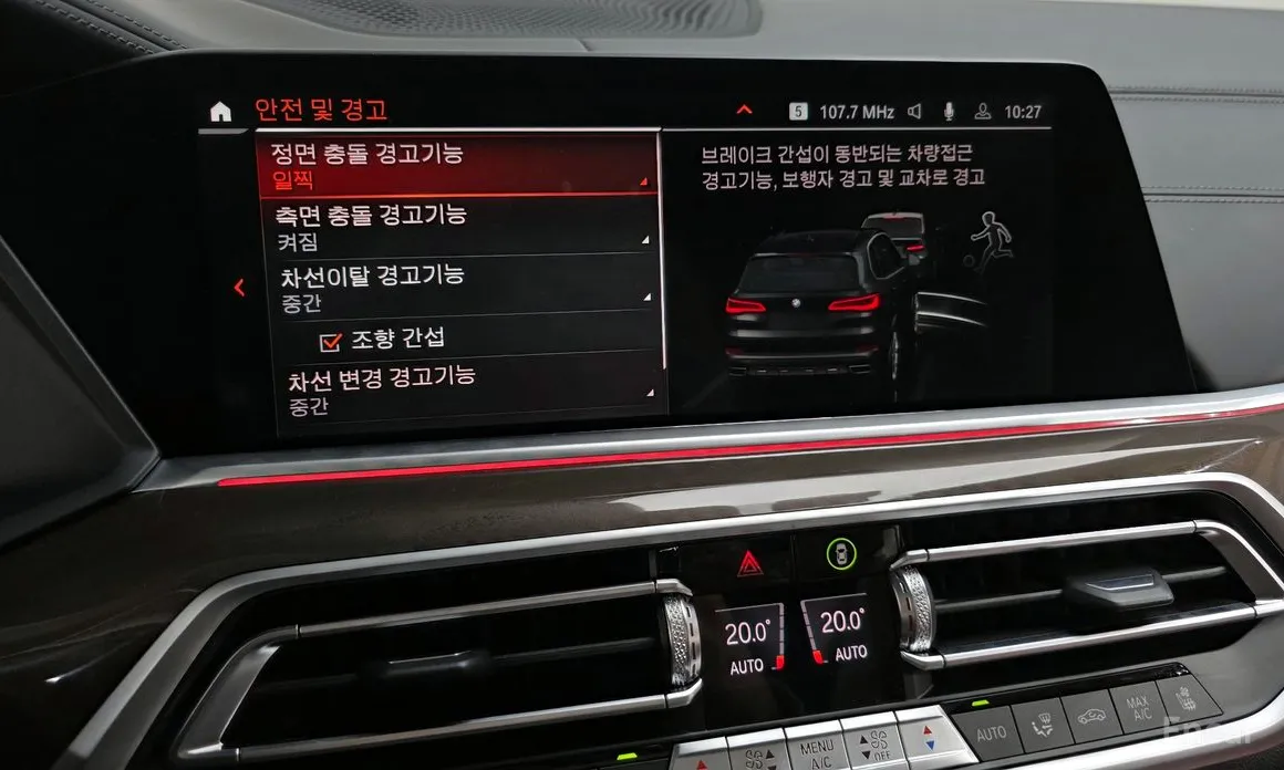 Фото 15 - BMW X5