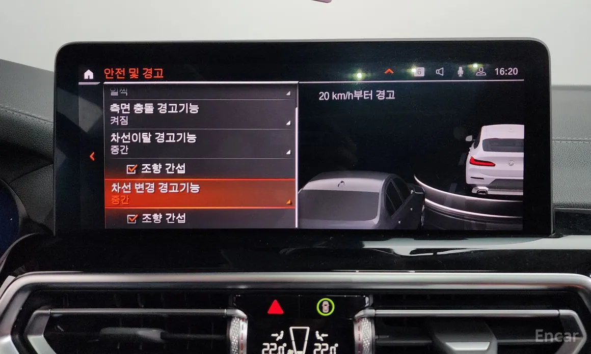 Фото 16 - BMW X4