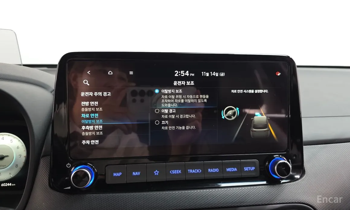 Фото 17 - Hyundai Kona