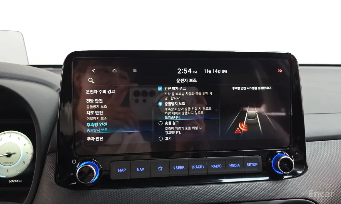 Фото 18 - Hyundai Kona